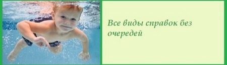 0a1338d3de41a84dbf71805de6d49302 — копия